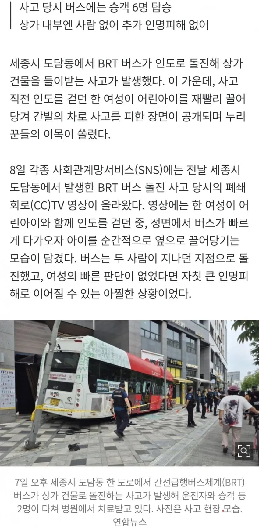 1ebec223e0dc2bae61abe9e74683726d32d4aecbee7089a795a26127feb28636f29c1fd9ef0733138175b1b44517e8e828