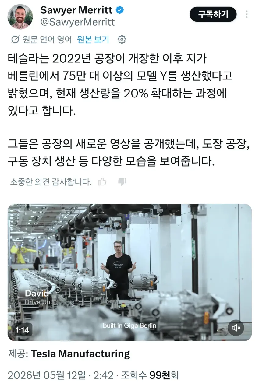 1ebec223e0dc2bae61abe9e74683726d31d5a4cbef7c88a794a6613cb8b0873c192443561194316c7775e6428b