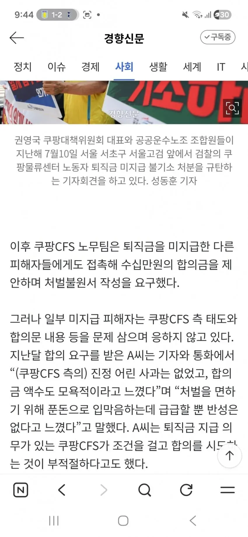 1ebec223e0dc2bae61abe9e74683726d31d4a2cbef7c8ea494a7612ad796ac09970c2bf07315f6ee666be8b6ced477b7