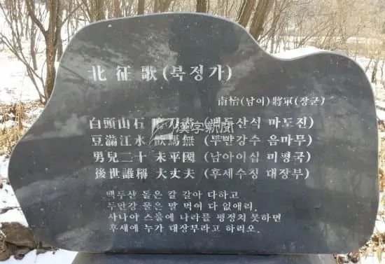 7ce48675bc8168ff3fec84e64f857073733c8f79acc07c1e1eb16efc8d03