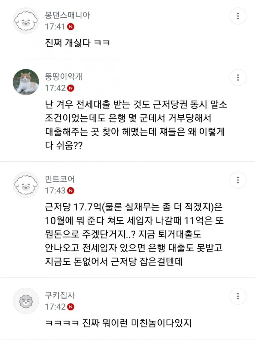 1ebec223e0dc2bae61abe9e74683726d33d6a6cbee7d8aa895a36120f7b584183b912958b240b4745d88b7e723b00e1a0effca