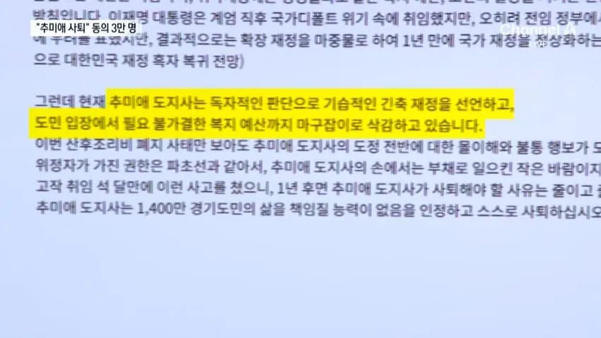 28b9d932da836ffe37eb80ed4681746862680b8187fe65d886e2cff3c3f190734f0b