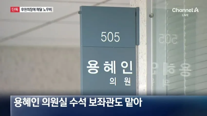 28b9d932da836ffe36ea87e24285706bfc2f2c1945ca1f65573816118a55960e1eab