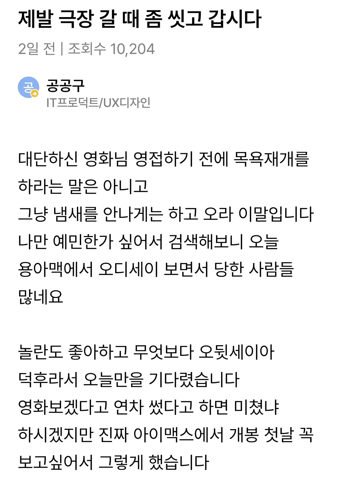 2eb2dd2be0c03baf6fb3e9b819c72d385b6dcb98998c2c7319e04c1fac6dfcd77aa326583b686ae66472a7680fe186bc67e68008