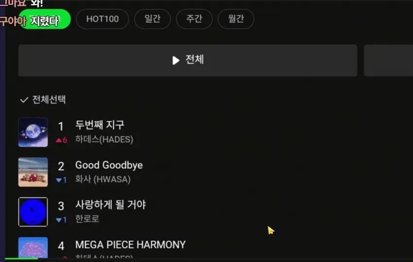 썸네일