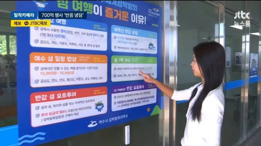 28b9d932da836ffe36e881ed4688706fb50793eb13e75288e79b51079817c20ead56