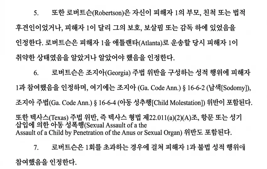 7cea8872b58569f03be684e4409f3433c898ea1c6d17d84c7a6d7e568f
