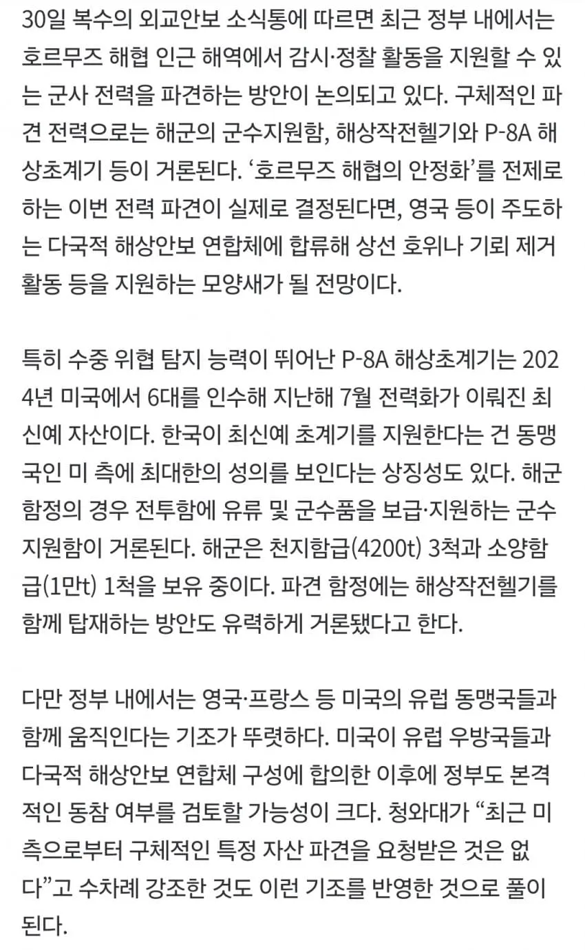 28b9d932da836ffe3beb83e440857064713ec840a69745e41ef425e75f13508cb2f7