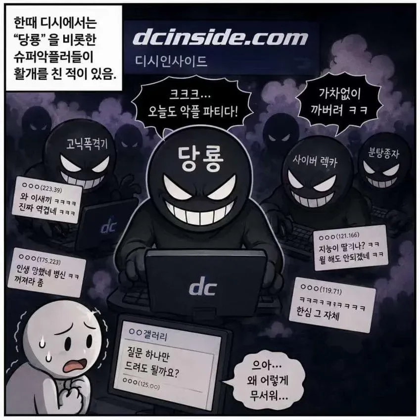 7cf3da36e2f206a26d81f6e444867468a7