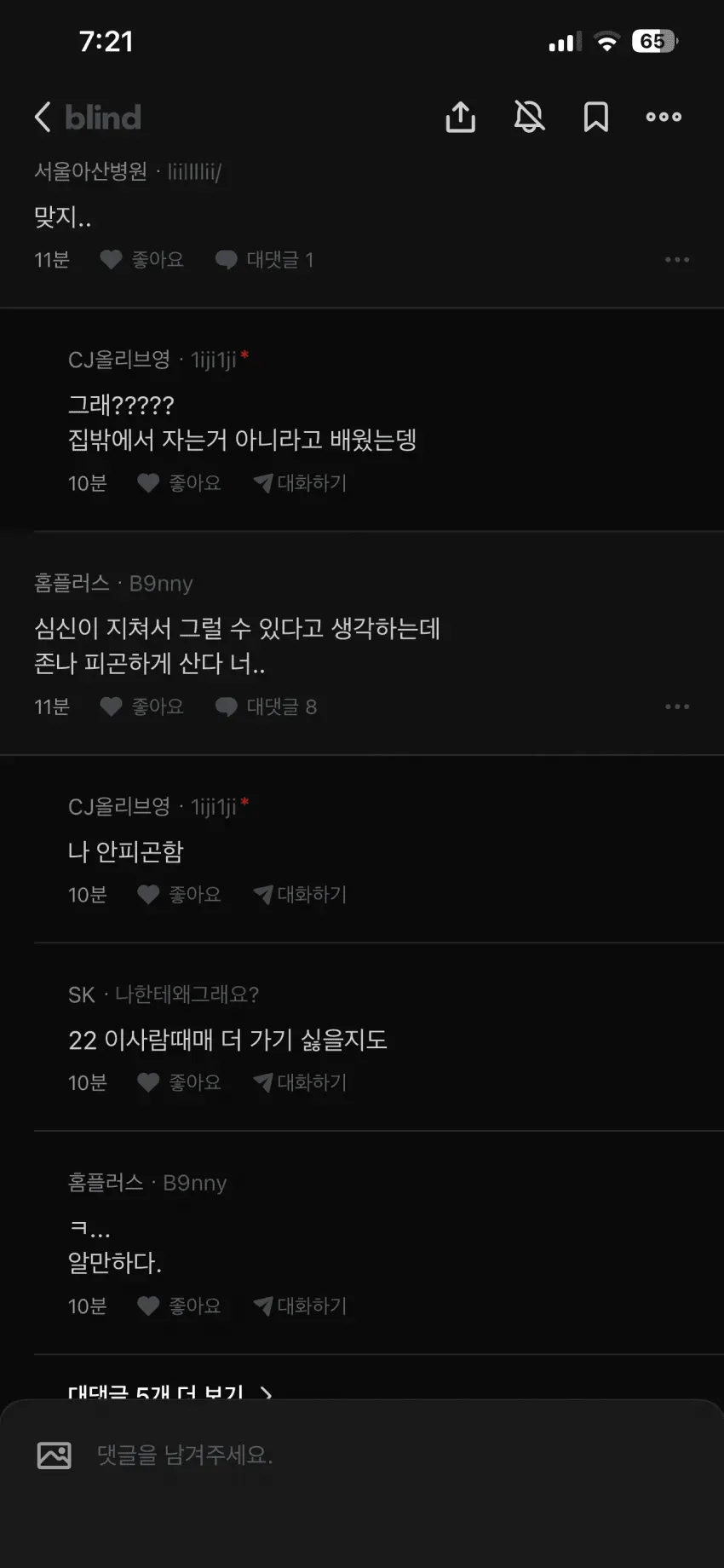7ee98870c18560f223e987e0429c701b2179d5cde7258135b259319d4dbe8aea2f506a11ecc805d5ca97c048d2c4672ae4b7be98