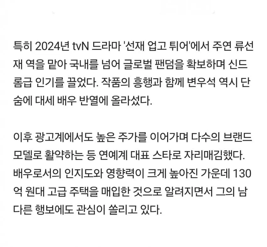 1ebec223e0dc2bae61abe9e74683726d3dd5a6cbee7289a191a46127feb2863614ac458276e93de92d910129f95a67756e