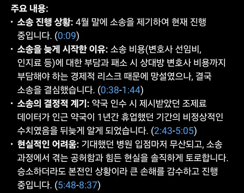 1ebec223e0dc2bae61abe9e74683726d31d6afcbee778aa192a2613df9b5bd2e2affdaa1410d82dd3e8e8d1866a3f60bfce91b3f4757e729