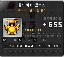 7c99f207c3f36f83239e8e90449c706fa5d298cefa855bd6534bce752b0524056b18a13fdbd688ae19bd6f385de4961f9200a6