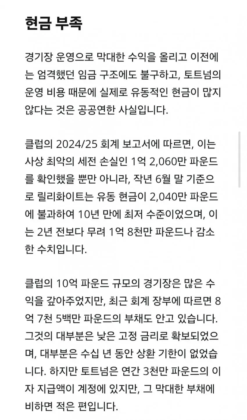 1ebec223e0dc2bae61abe9e74683726d32d6a0cbed748fa991a06137f7ad9a2e8edeede52de86d0872cef35eb5832fab7000ddd7d2f7f634b9