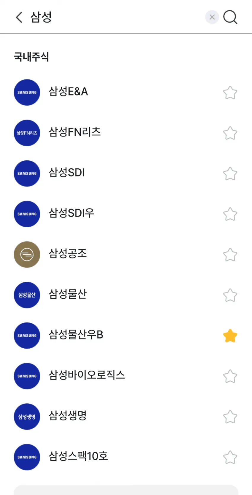 1ebec223e0dc2bae61abe9e74683726d31d5a2cbef7388a794a06137b5ee993505e025e04cfc6fda4c33a26be7