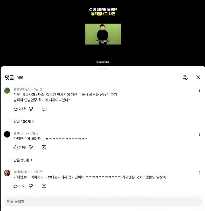 0490f719b4846cf320b5c6b236ef203eb38ebf5423e19224