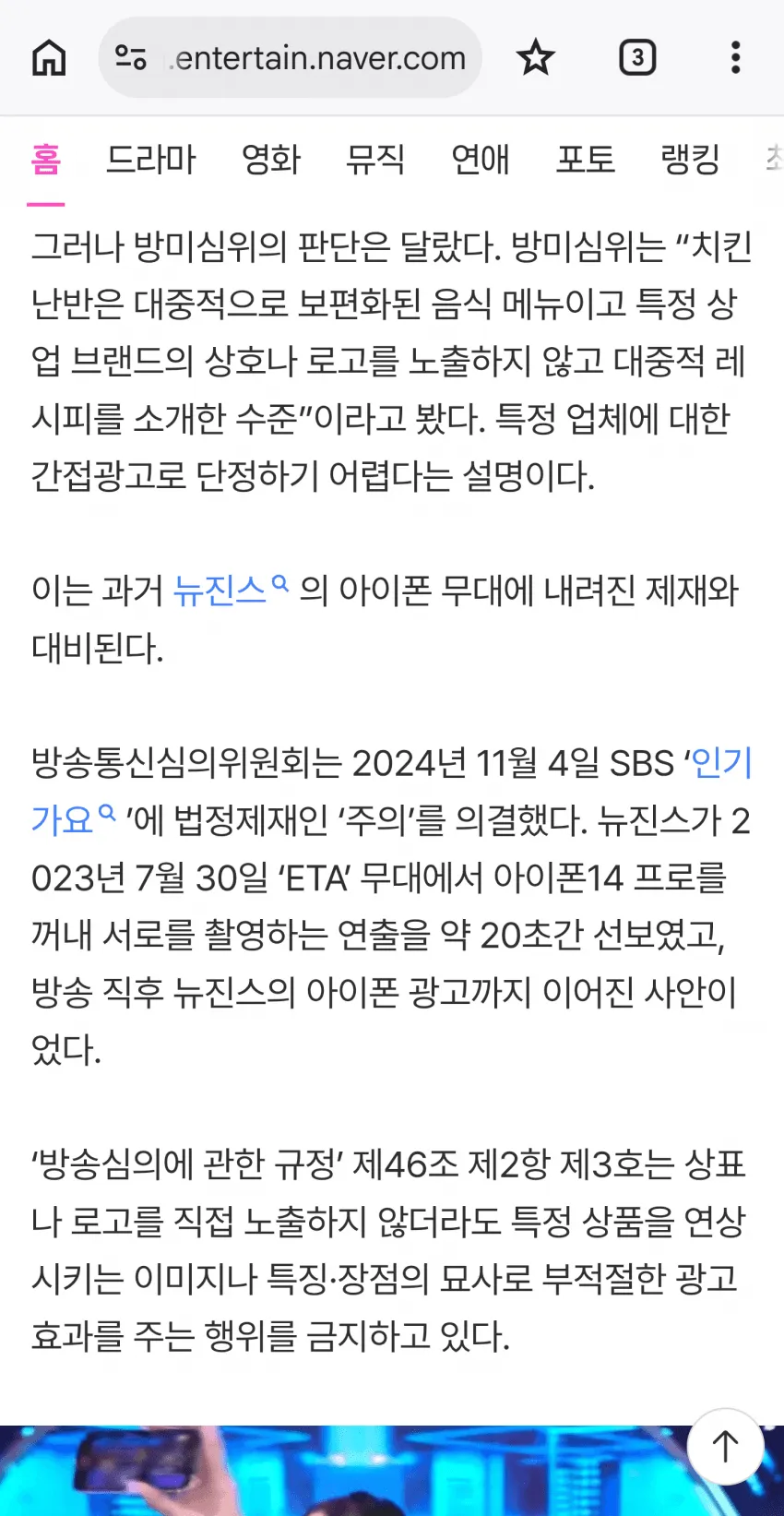 7fe4867fb58b76b660b8f68b12d21a1d60cf4677867b