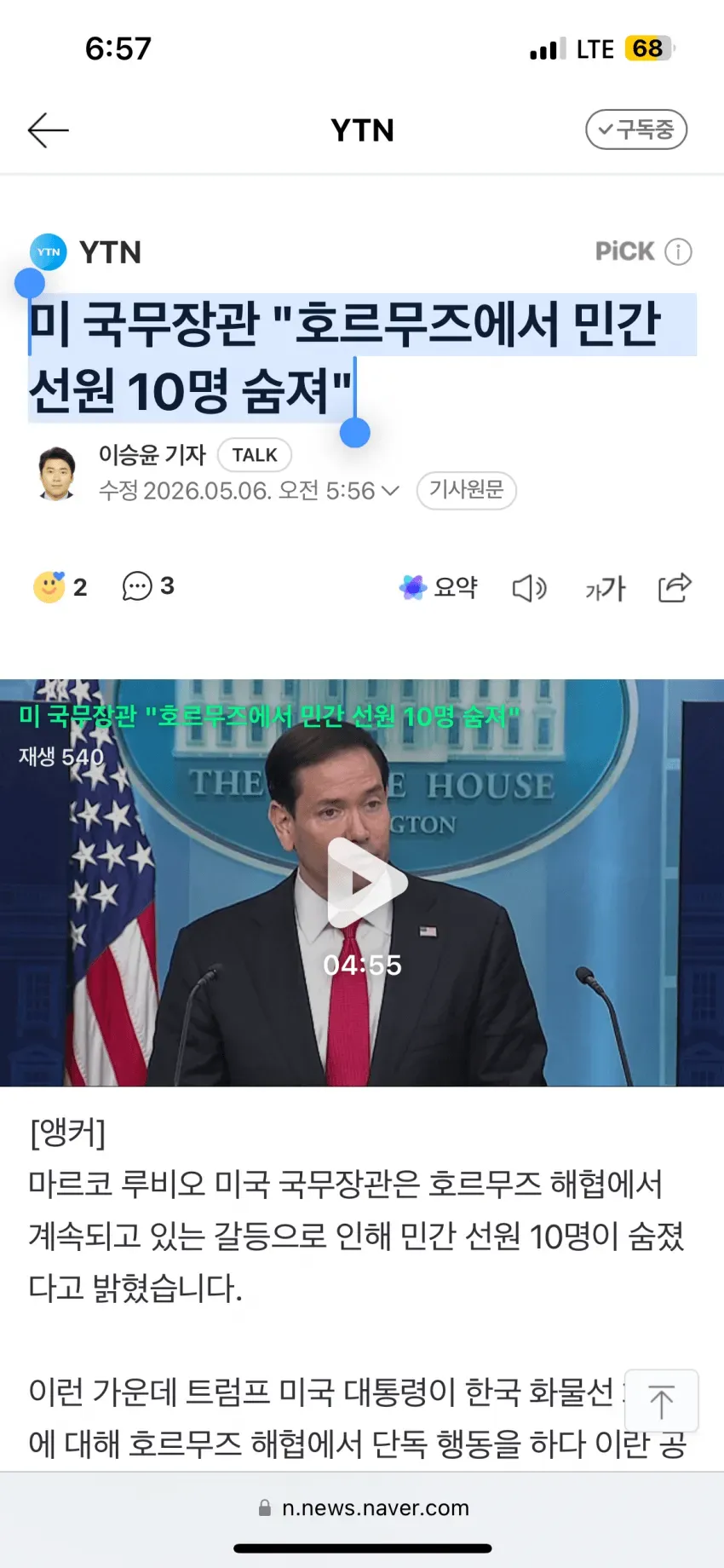 썸네일