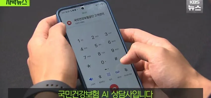 1ebec223e0dc2bae61abe9e74683726cbba10ff9e55e6568ad64d4795e3eedd8a6c5531f59bfc2b14bfc2b4de8194c7e2e02