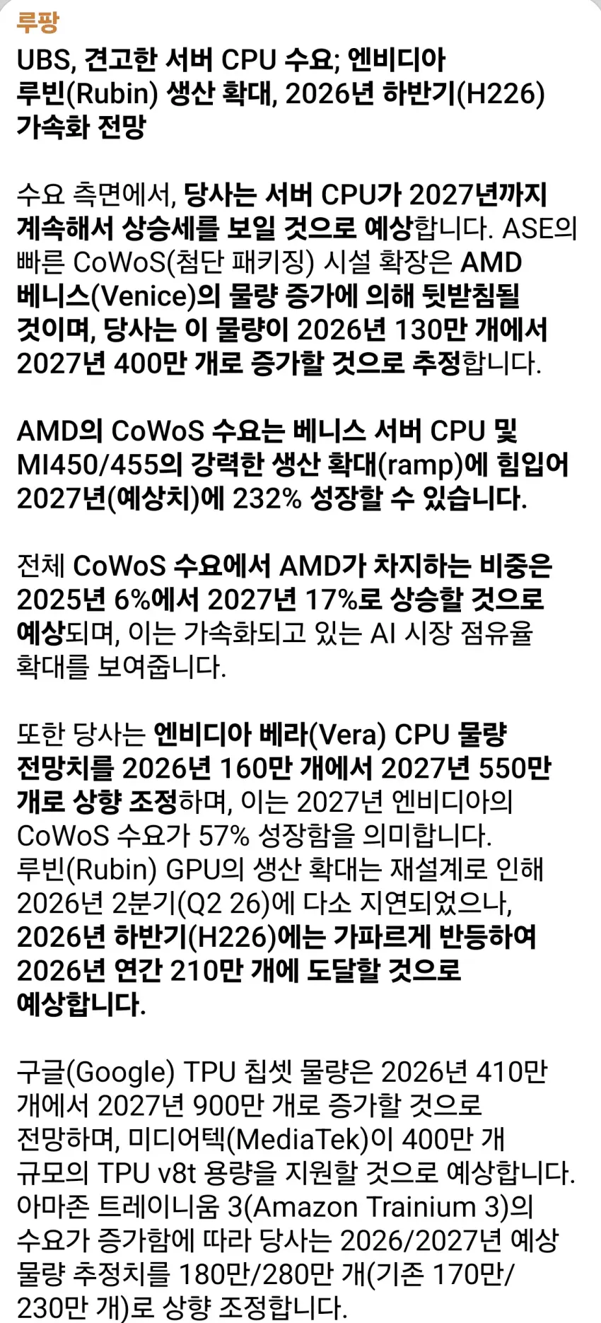 1ebec223e0dc2bae61abe9e74683726d33d4a4cbef7d8fa494ab6130f3ac8c3c04b209d2cf2cb42afa85e12b0e3db0e070b8c9