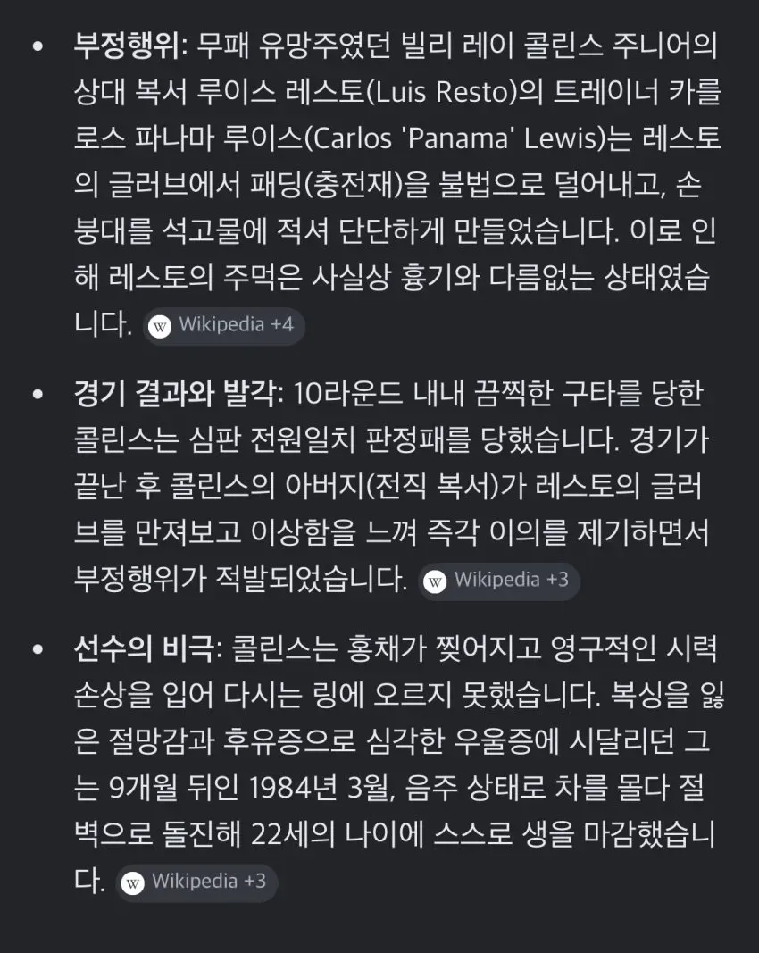 0490f719b58168f020b5c6b011f11a39588e08a05b6cf8d3d2
