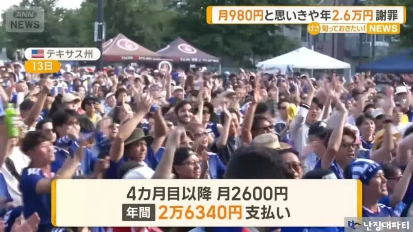 7cea8877b0806df338e987e245eea8c6f10c5fa67e247ab3616d15841c9f9383919b7c3d2969209dfc940ad7f0944a2d756f3b3e935c588c8ea33047c1921e98a03a