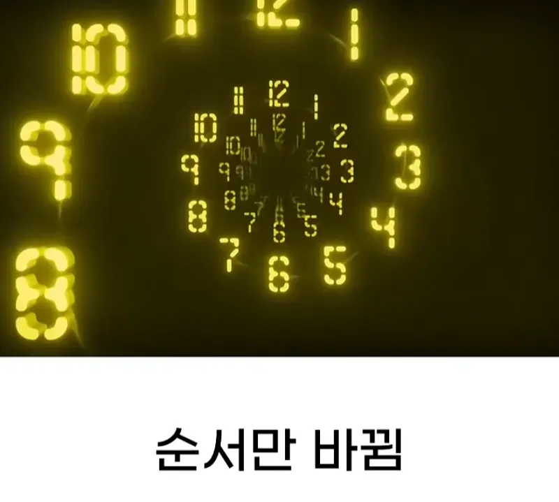 7ced8076b48761f13fef98a518d6040377da5895296c41acacde