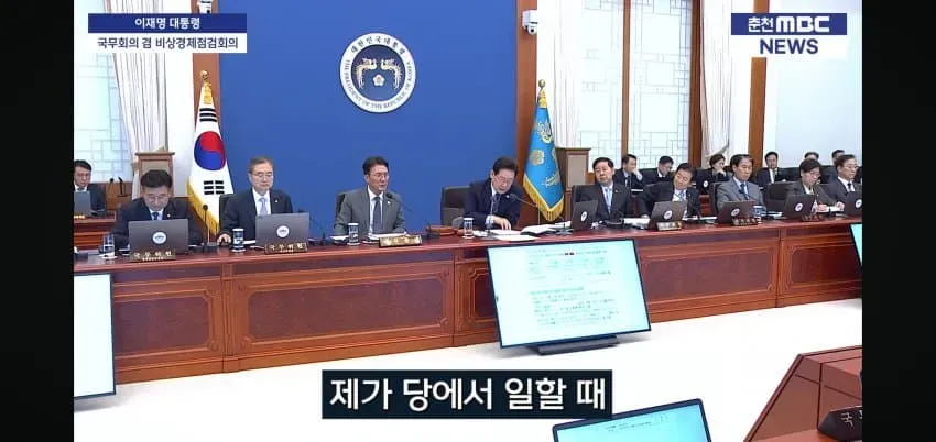 1ebec223e0dc2bae61abe9e74683726d31d6a5cbef768ea991aa613df9b5bd2e9003295786e6b385a145e5b780eddf12b48a2b