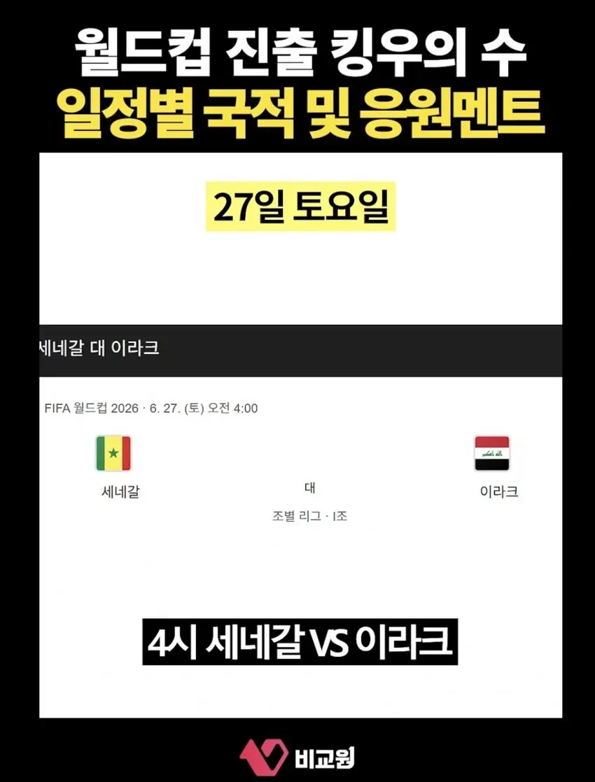0490f719b38a61f620b5c6b011f11a39a1b3b63036afa0af1a