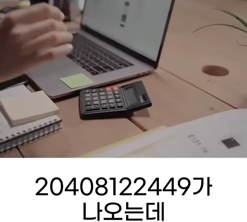 7ced8076b48761f13fe798a518d6040361426b160d62486b731b