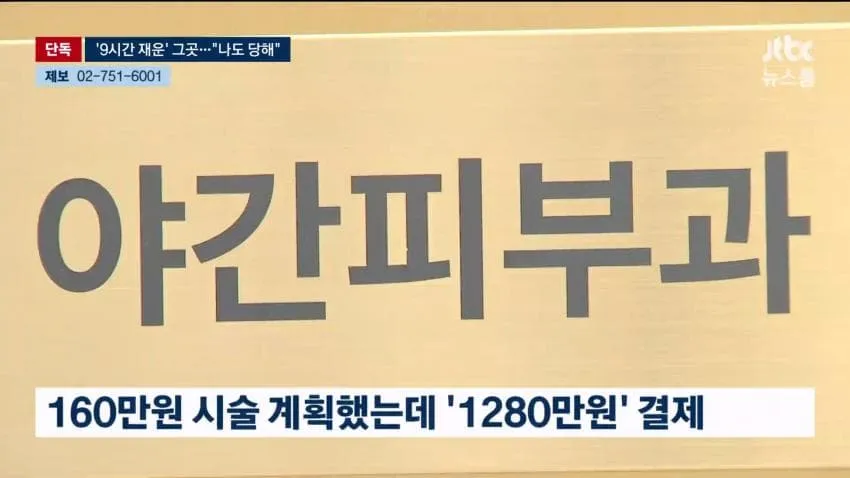 a15528ad2c06782cbc6f5a75ea91a9c9d22918ae0b86b9be8fae69633351a76a172c5b667ff38dc72da115e7cb6d5bba2c1c19ec7785129f6b1c5e6df3a802a8ac3cbefcb4dfd64fb31392374135bd73cff3c70b2976aabf