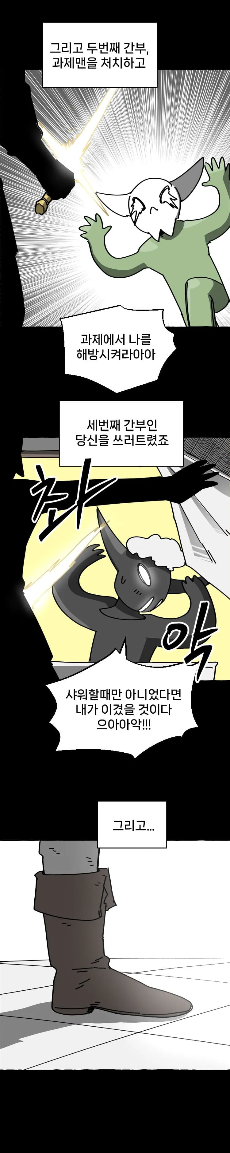 a14004aa010ab2758aff5b48e75bfced477b717f2d14123621920cce3cce5f8c71c3ec0f42d63d