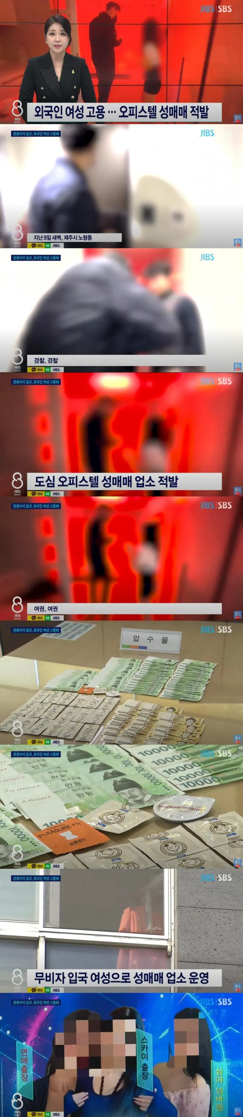 7cea8871bc836df53be696fd43986a379d68f1cd8011474df07b9b3f1808