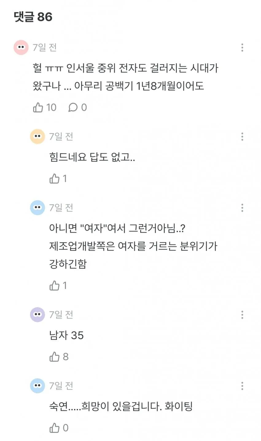 1ebec223e0dc2bae61abe9e74683726d3dd5a0cbee758fa192a3100ee6a7a90534c3faba0d640c8ffe0e