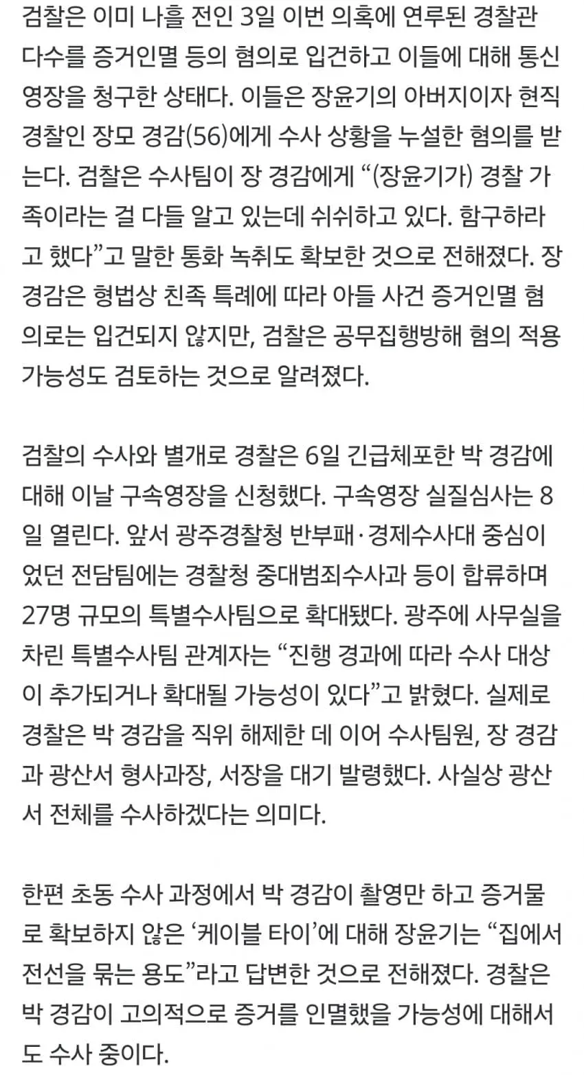 1ebec223e0dc2bae61abe9e74683726d33d4aecbee778fa895a56127feb286360707b5257b9ff1813e0e474d58f52b4f69