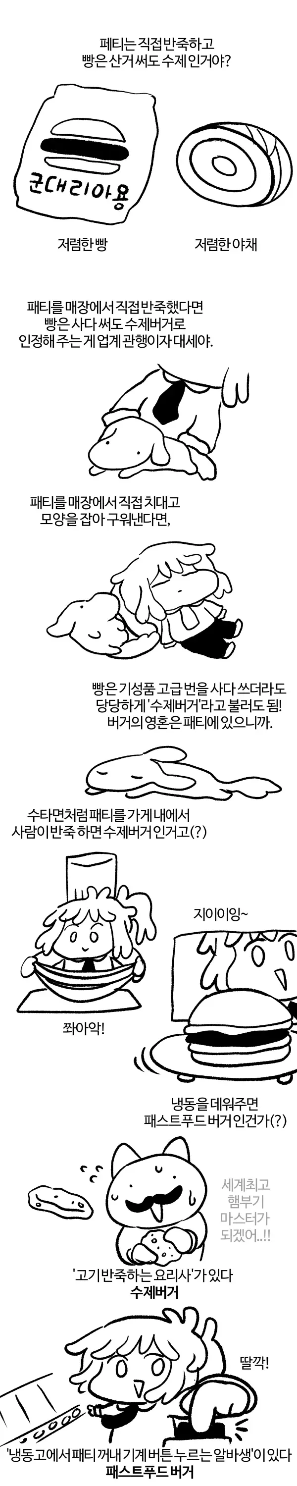 a16024ad2a0b6a993eef82fb06df231d73c0e69392228c6bcf18d5