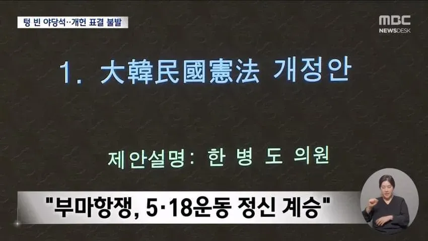 a0482c666e02c4e6e566163ed30964b18a49d0db5a7eb4d63031c8b220eac9a96f9d3e1df991a1b2382a90fd30fe1cc46b830018e240f2a04c0dc49983001b1a28d68a5fd24308913ae6b49f878035c7fde2be6e37968ab8d951e075b329acd85bf3ea86f73165037d711bb2b30268002314881ae29f1bbb9d4c44b228e28ade8f66f1316624f486bd33b4162cd3cee75fde63b6d9