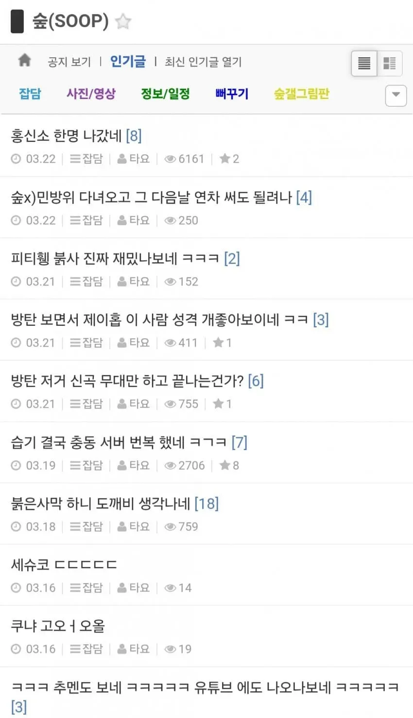 20b49435eadd28b561acd9a514db696f803e596963e8b4c28ddd31b90d51148b02f93ab0c7000e412511bc9c7a15948d2685
