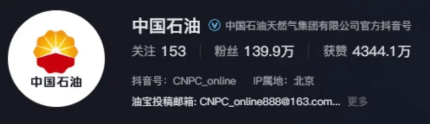 24b0d121e09c28a8699fe8b115ef046c64f828489f