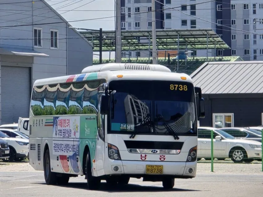 7fed8270b5856afe51ee87e74f80757327f00d1be12dcc95c990ee6709a6242c
