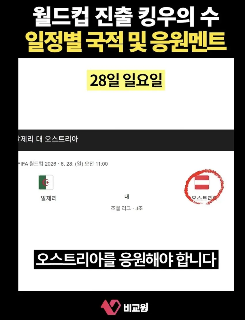 0490f719b38b69f020b5c6b011f11a391f9112c880471dd8ca