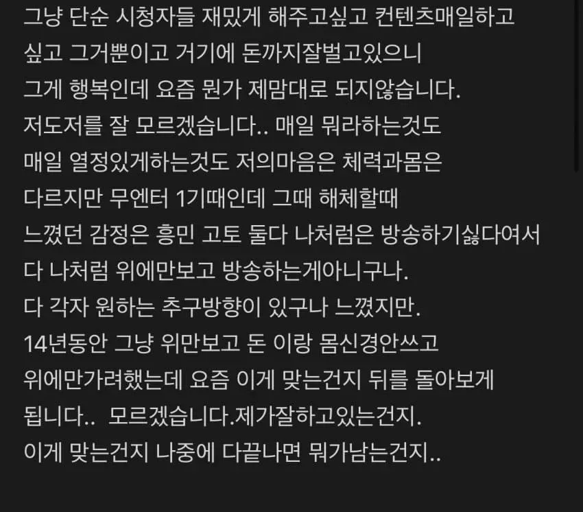 0be88877b6826ff623ea82e34f9c7018ee2391937f0a5f66ca2b87555eaea054844681a59d3ba9ae171fe1461a6fb5c7ef1cd4d7