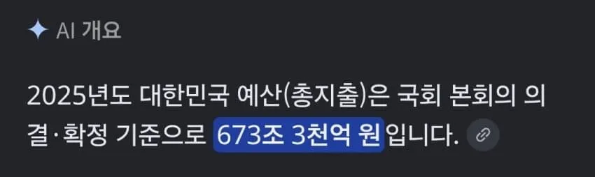 1ebec223e0dc2bae61abe9e74683726cbba002f9e55a646aaf61d4635939d6c08de19f7bb686a7cec3b788cfeb65af65