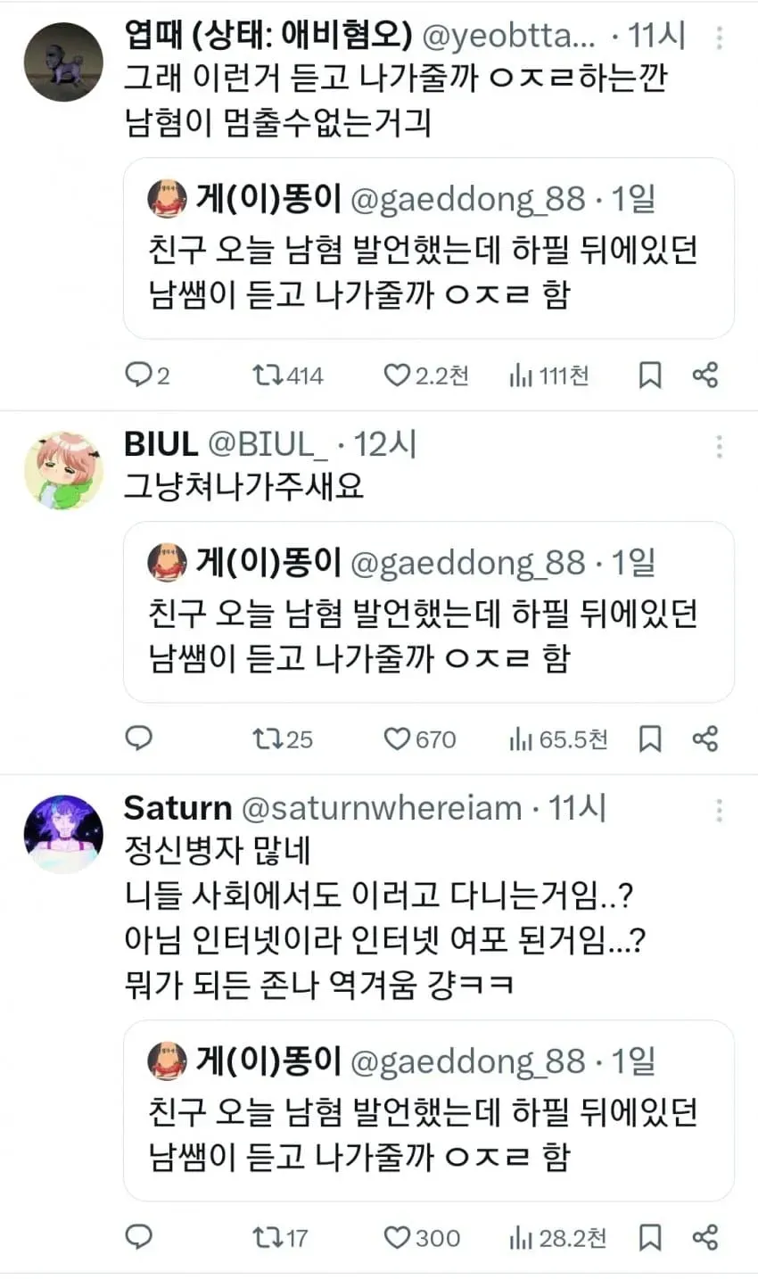28b9d932da836ff136ec85e04e84766fd0c45159f9b92fa0d564377e5c17771ae704