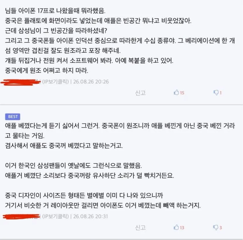 78e98607c68360f623ec83974e9c701c3c3a7d9c80fd6ad01348df242871b4ddf9a4af506d484a32aa6c00f1eb9db7488d437eb8