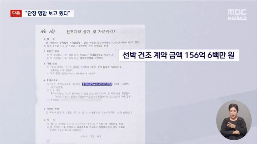 a0482c666e02c4e6e566163ed30964b18a49d0db5a7eb4d63031c8b220eac9a96f9d3e1dffb2bdb507235c992e52c598c5546db3e5640f340b34a8a1e390600b59160d1d713e23fa1cbc84cd122c6d077824f5ebd65f8552ba9892663330edf46cf87b360bc521038def634c729356f2ca15586c6332f6242bb03b4d17c60fb62ae188177eb5371cacefa8002fff79d7540408c4c563475020565634f00c46c1062a9f16cc8ed3fa6afe7cd92d26a02d84fd98375544c3d94438ddf4178fb5ff5ec81c8b53ed