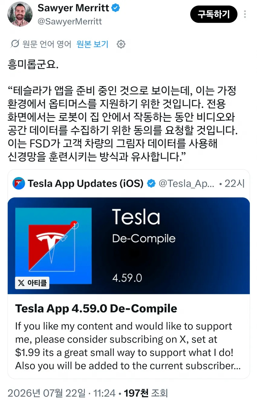 1ebec223e0dc2bae61abe9e74683726d33d6a5cbef7c8ea394a2613cb8b0873cffdff062cf122035601557fb