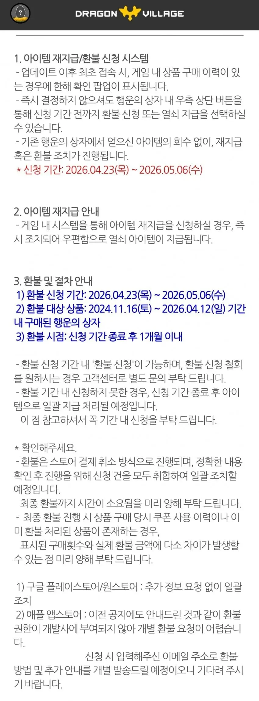 1ebec223e0dc2bae61abe9e74683726d32d4a0cbee718ea794a36127feb28636c365ce444e880f53448f5a12634a08a4f0