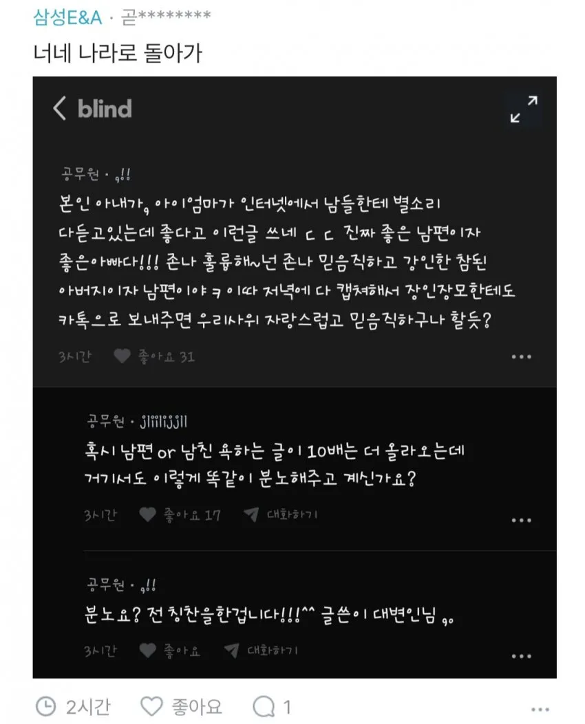 7ced8076b5806ff33ce698bf06d60403e282fba258c3dc952d6a