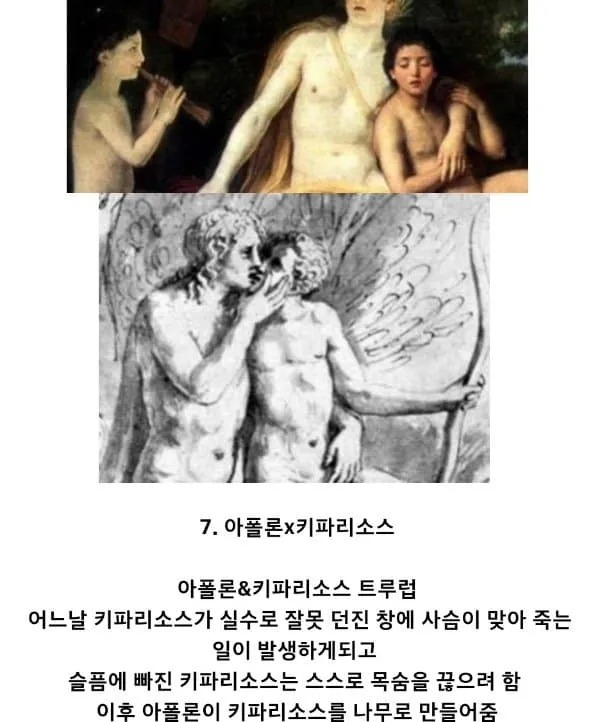 7ded8071abd828a14e81d2b628f1756c5dc0d586